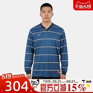 滔搏NIKE耐克男子AS M NK DF ENERGY运动休闲长袖T恤IF1533-476