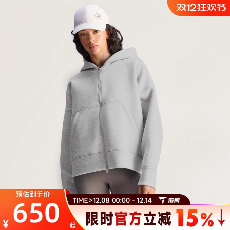 滔搏adidas阿迪达斯女子aSMC SCUBA HD运动健身夹克外套JM5792