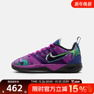 IB3090 运动训练篮球鞋 500 滔搏NIKE耐克儿童SABRINA