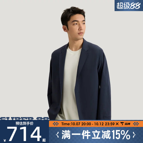 滔搏adidas阿迪达斯男子WUZONG TONG BLZ运动健身夹克外套KG0848