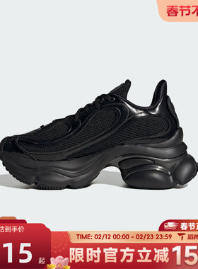 滔搏adidas阿迪达斯三叶草男女OZVENUZ W厚底浮蝶鞋运动鞋JS2468