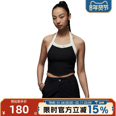NIKE耐克女子AS W J POOLSIDE HALTER运动休闲背心滔搏HJ0053-010