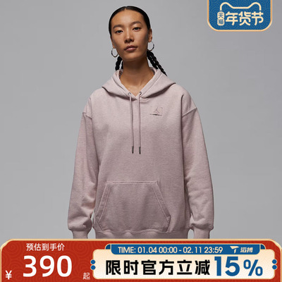 滔搏NIKE耐克女子jordan运动休闲连帽套头衫卫衣HJ1312-292