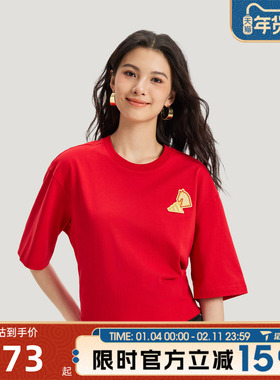 滔搏adidas阿迪达斯男女NYR GFX SS TEE运动休闲短袖T恤KR3078