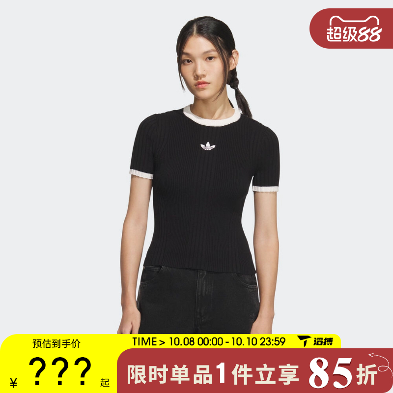adidas阿迪达斯三叶草女子运动休闲时尚修身圆领短袖T恤KS6110