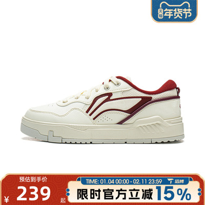 滔搏LI-NING李宁女鞋COMMON 80s运动休闲鞋AGCW120-1