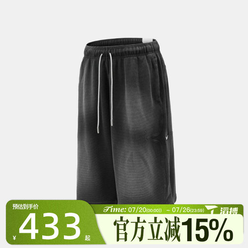 滔搏NIKE耐克男子AS JA 14IN SHORT WAF运动休闲短裤IO7472-010