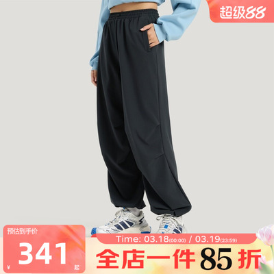 滔搏adidas阿迪达斯女子FAV PAR PNT2运动休闲长裤KS2851