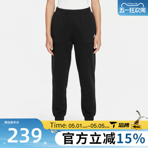 滔搏adidas阿迪达斯大童JK KN PANTS运动休闲长裤KG5956