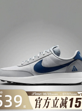 滔搏NIKE耐克男鞋ACG LDV运动休闲鞋IF2857-001