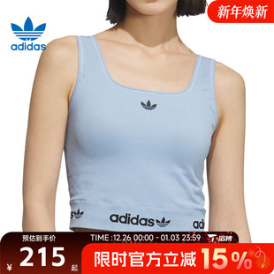滔搏adidas阿迪达斯三叶草女子运动休闲无袖 T恤KB6422
