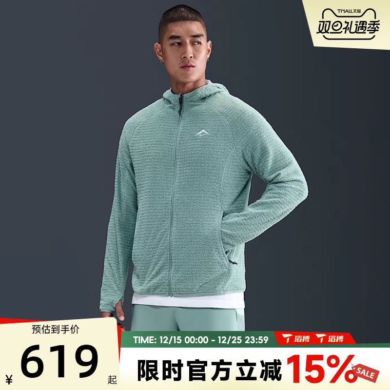 滔搏NIKE耐克男子百搭户外梭织连帽运动健身夹克外套HV2665-017