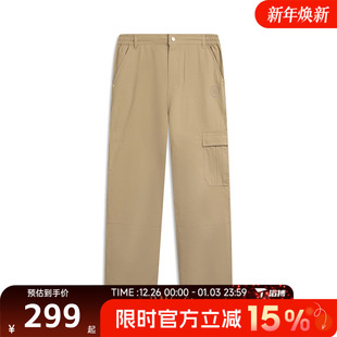 AKXV271 滔搏LI NING李宁男子运动休闲长裤