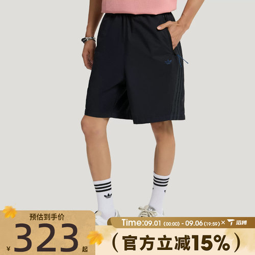 滔搏adidas阿迪达斯三叶草男子M WOVEN SHORTS运动休闲短裤LE9686