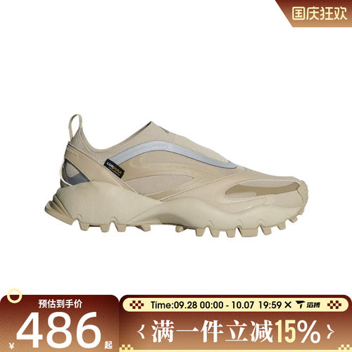 滔搏adidas阿迪达斯男女鞋SEEULATERDRIFTCORE运动休闲鞋KI6765