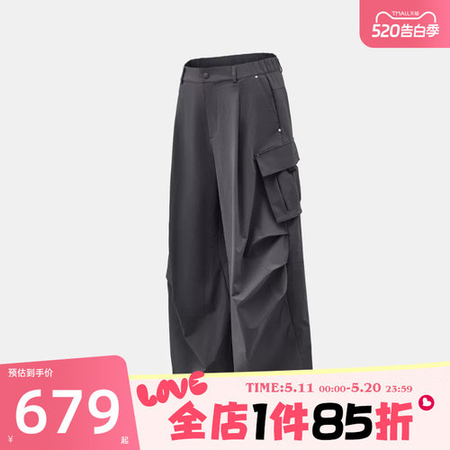 滔搏adidas阿迪达斯三叶草男子运动休闲长裤KD3908