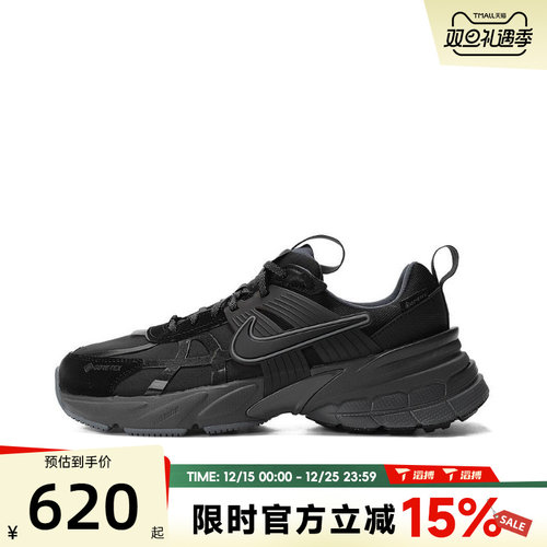 滔搏NIKE耐克女鞋W NIKE V2K RUN GTX运动休闲鞋FZ2622-001