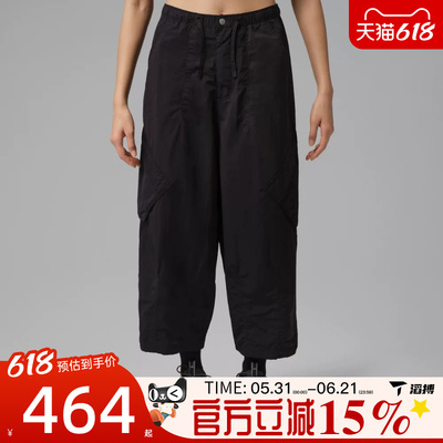 NIKE耐克女子运动休闲长裤IF1169-010