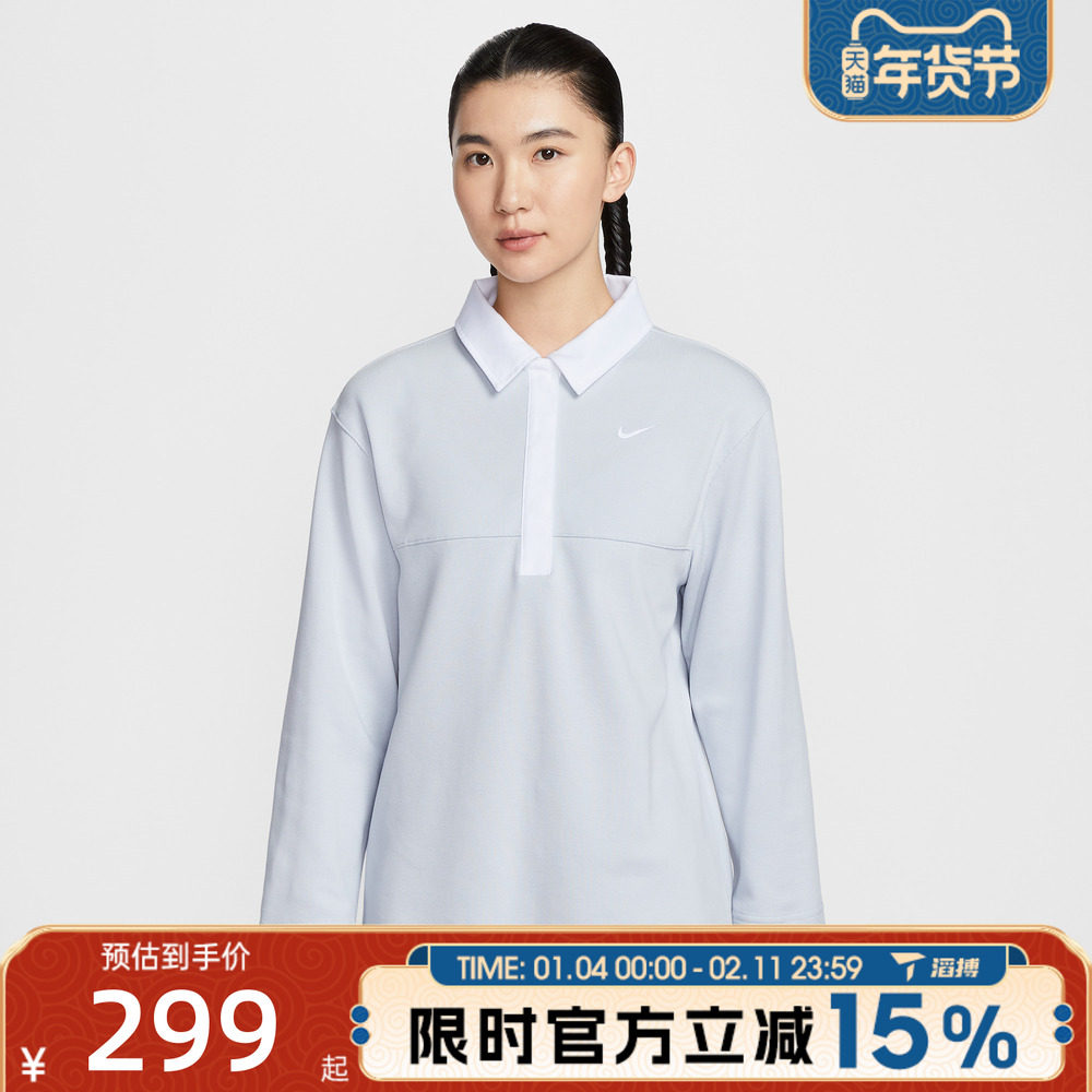 滔搏NIKE耐克女子AS W NSW STREET运动休闲长袖T恤IF0358-043,运动服/休闲服装,运动T恤,淘宝优惠券,粉丝福利购,淘宝优惠卷