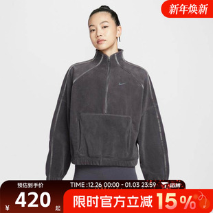 卫衣HV3716 TOP运动休闲套头衫 036 滔搏NIKE耐克女子ONE