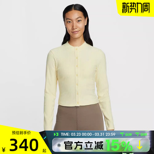 T恤IF0235 滔搏NIKE耐克女子AS CHILL运动休闲针织长袖 NSW 744