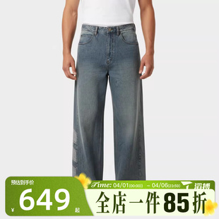 KE0112 滔搏adidas阿迪达斯三叶草男子PNT牛仔运动休闲长裤