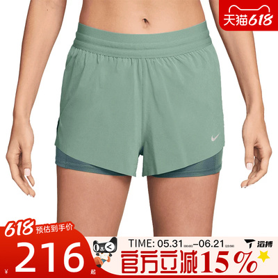 滔搏NIKE耐克女子百搭舒适跑步运动健身训练休闲短裤HJ5377-006