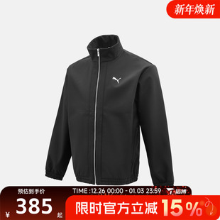 滔搏puma彪马男子FZ JKT运动健身夹克外套69357001 Woven