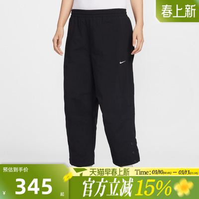 滔搏NIKE耐克女子运动休闲长裤IF0221-010