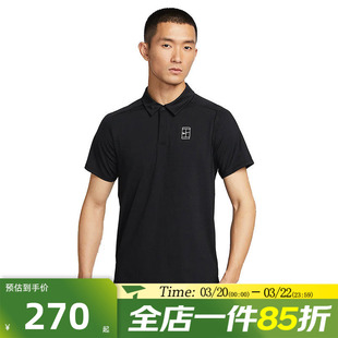 滔搏NIKE耐克男子网球运动训练POLO衫运动休闲短袖T恤FZ6908-010