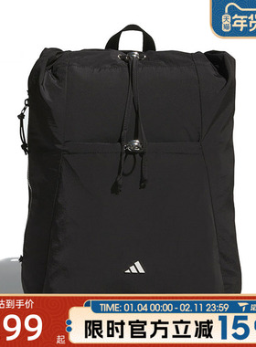 滔搏adidas阿迪达斯女子W CMMT BP运动休闲双肩包KC0231