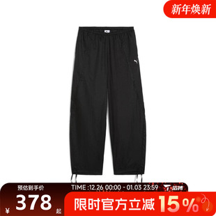 DARE 运动休闲长裤 Pants 63396901 Woven puma彪马女子