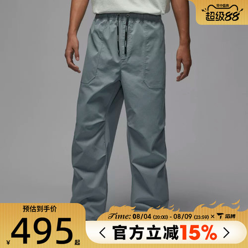滔搏NIKE耐克男子ASJSTMTPANT运动休闲长裤HV4871-065