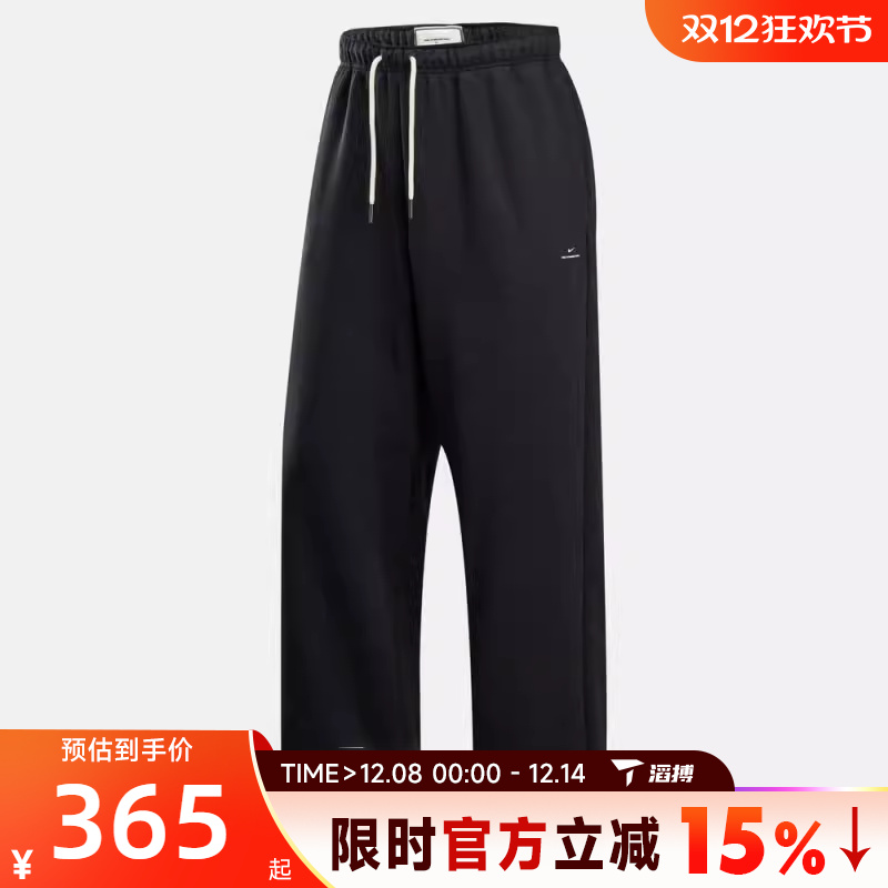 滔搏NIKE耐克男子TF SI BRSH OPEN HEM PA运动休闲长裤IM6334-010
