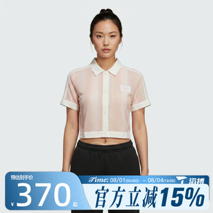 滔搏adidas阿迪达斯三叶草女子CROPPED 运动休闲短袖T恤KY8140