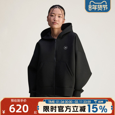 滔搏adidas阿迪达斯女子aSMC SCUBA HD运动健身夹克外套JV7036