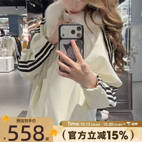 滔搏adidas阿迪达斯女子DCE HOODIE JKT运动休闲夹克外套LF4500