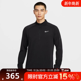 滔搏NIKE耐克男子运动休闲长袖 010 T恤HV2708