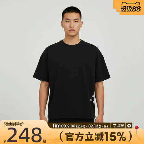 滔搏NIKE耐克男子IH 23 STAR SS TEE运动休闲短袖T恤IM7390-010