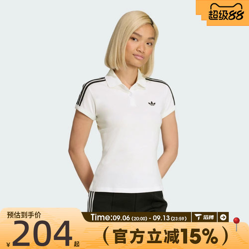 滔搏adidas阿迪达斯三叶草女子3S POLO运动休闲短袖T恤KD3697