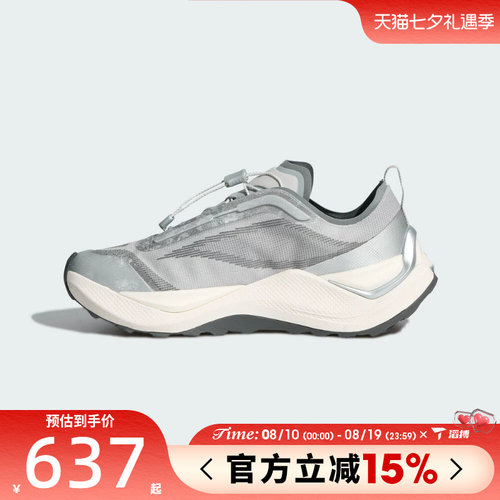 滔搏adidas阿迪达斯男女鞋HOLO PEAK舒适跑步鞋运动休闲鞋KK2240