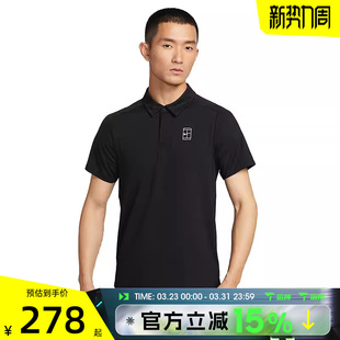 010 T恤FZ6908 滔搏NIKE耐克男子网球运动训练POLO衫 运动休闲短袖