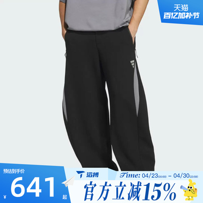 滔搏adidas阿迪达斯男子FOS百搭舒适直筒运动休闲宽松长裤KH0290