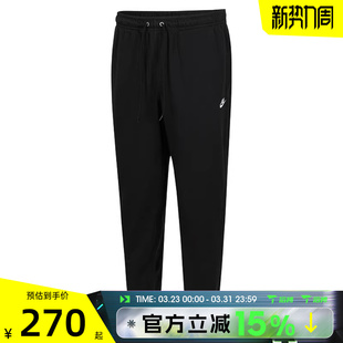CLUB JOGGER运动休闲长裤 010 滔搏NIKE耐克男子AS FN3802