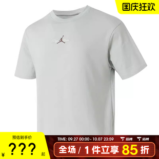 滔搏NIKE耐克男子運(yùn)動休閑短袖 034 T恤IF0381