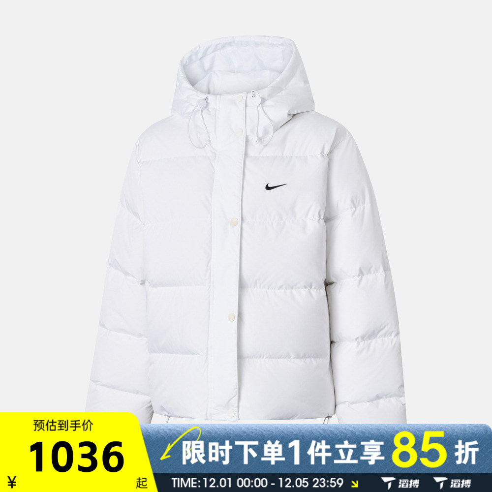 滔搏NIKE耐克女子AS W NSW TF DWNFL运动休闲羽绒服IH0728-100