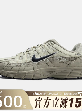 滔搏NIKE耐克男子复古老爹鞋P-6000 PRM运动跑步休闲鞋IH8042-100