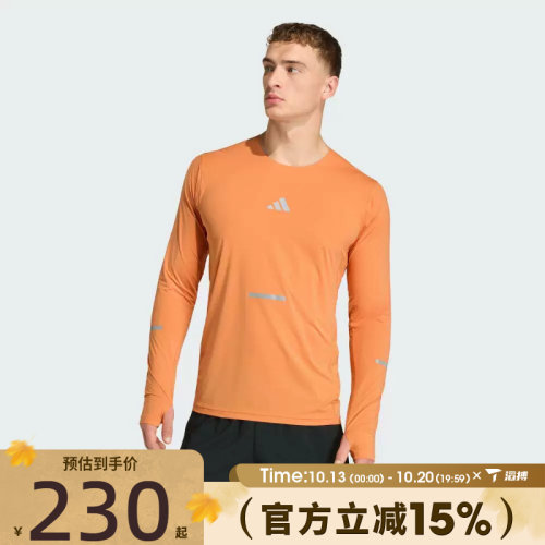 滔搏adidas阿迪达斯男子adi365 LS M运动休闲长袖T恤KA2441