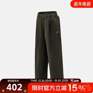 滔搏NIKE耐克男子运动休闲长裤 356 HV1424