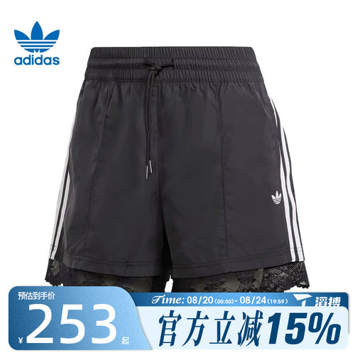 滔搏adidas阿迪达斯三叶草女子3 STRIPE SHORT运动休闲短裤II5605